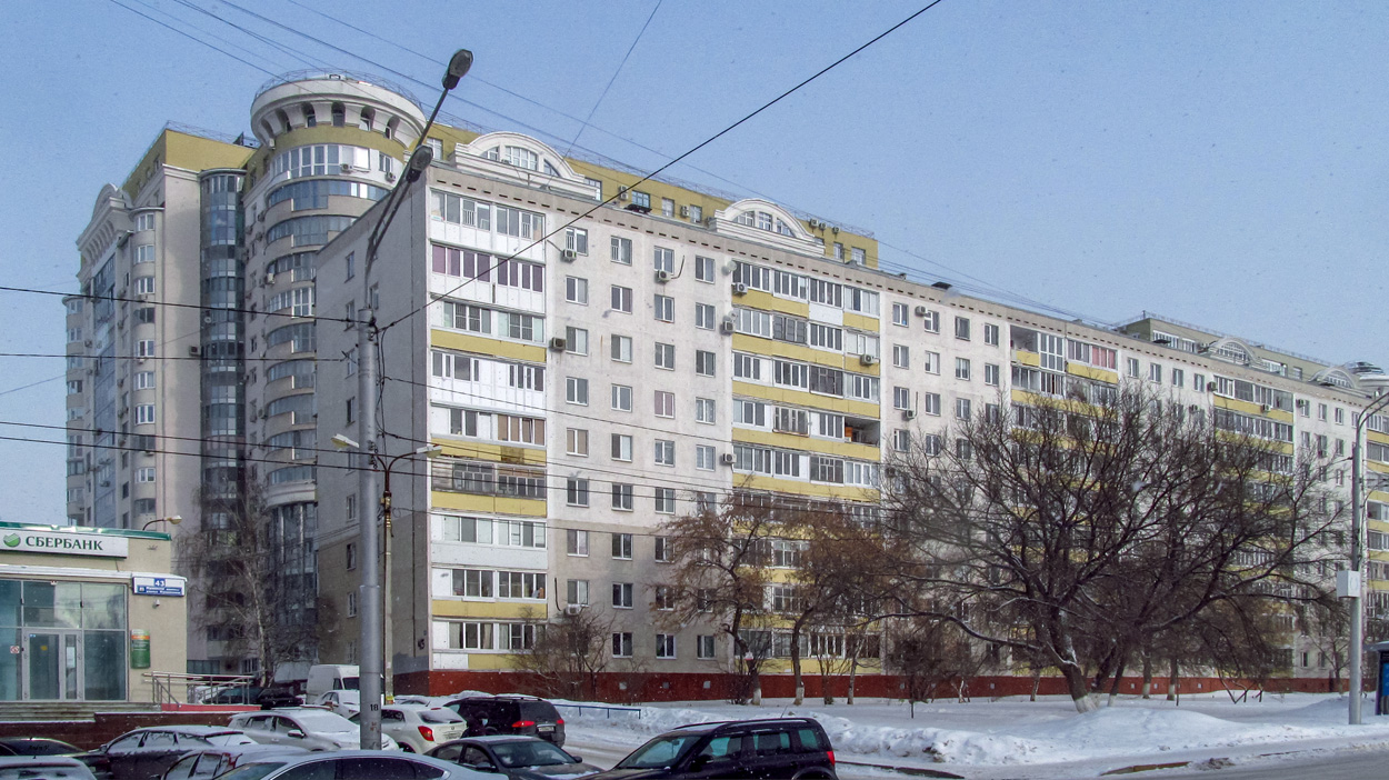 Уфа, Улица Пушкина, 45; Улица Пушкина, 45/1
