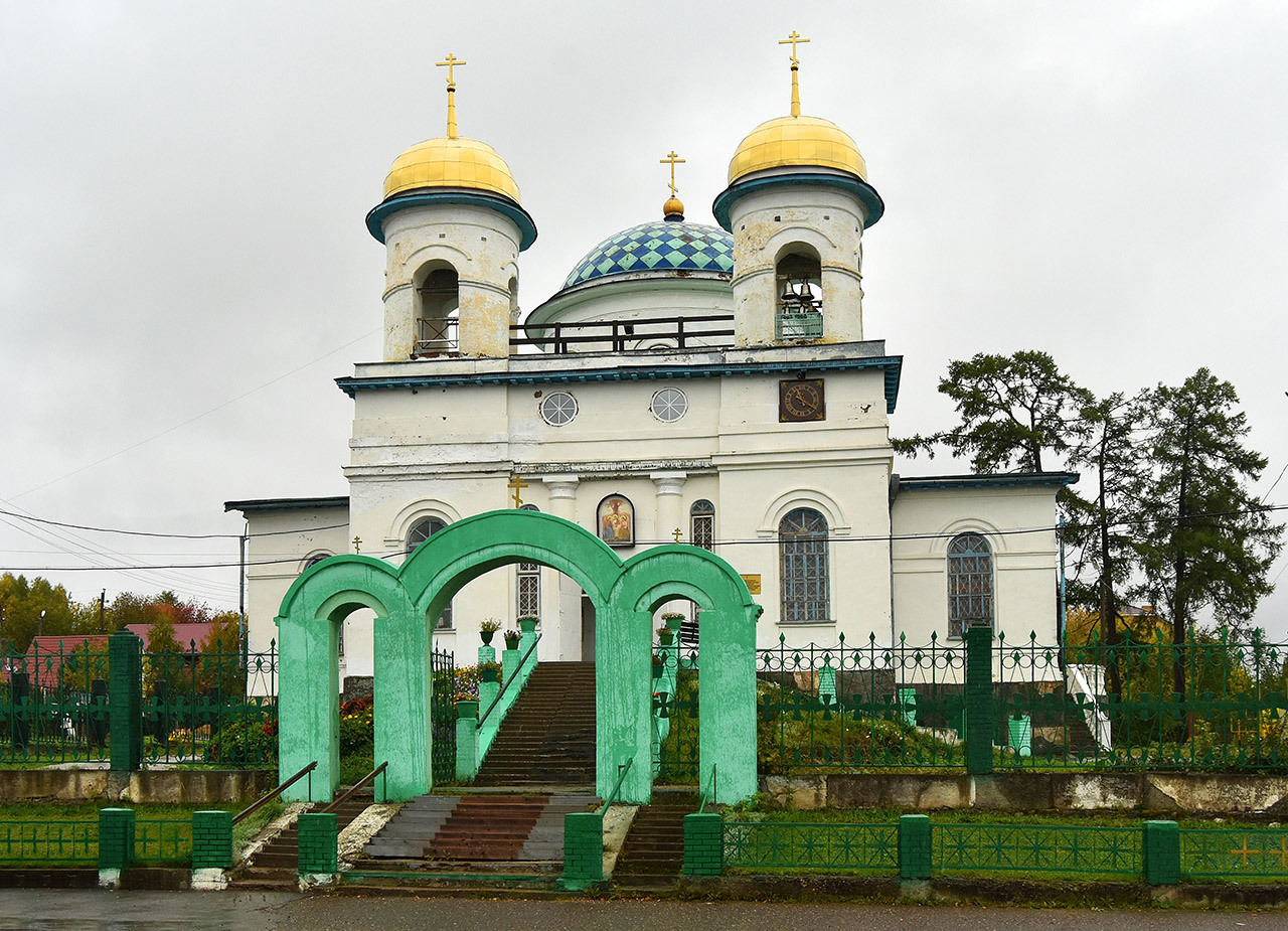 Полазна, Улица Революции, 8