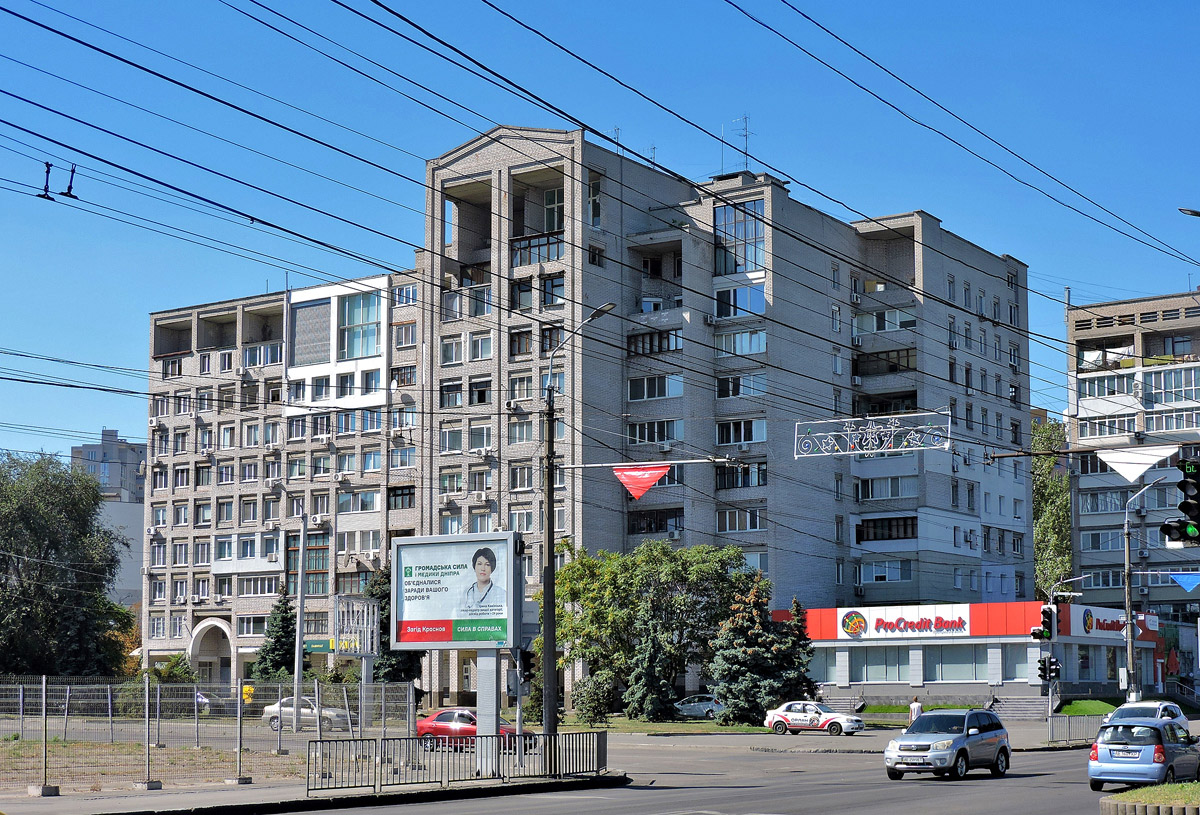 Днепр, Литейная улица, 17