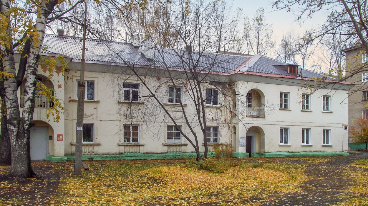 Уфа, Улица Левченко, 4