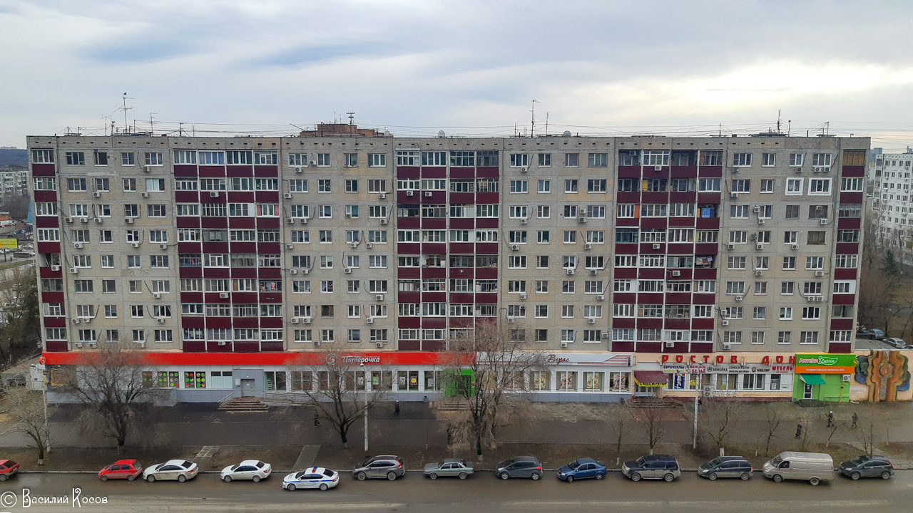 Ростов-на-Дону, Бульвар Комарова, 13
