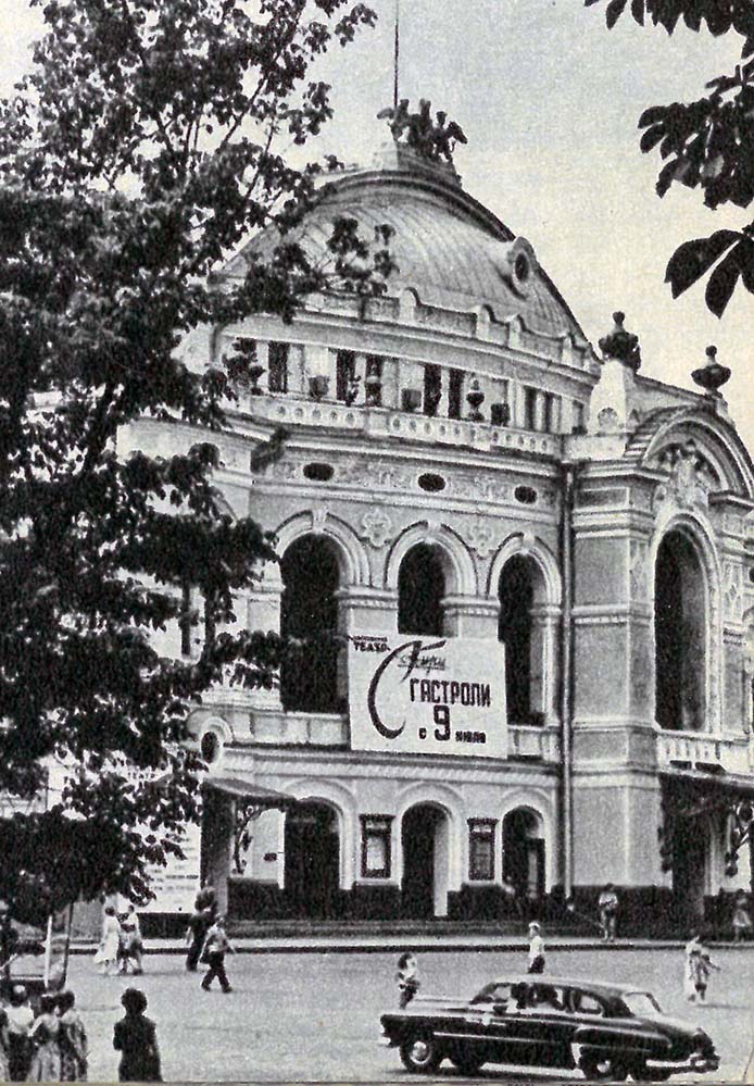 Киев, Владимирская улица, 50