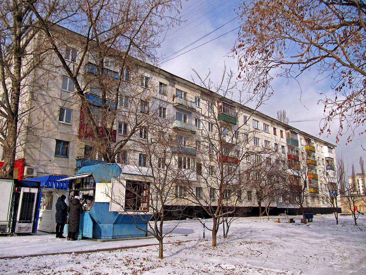 Лисичанск, Центральный квартал, 10