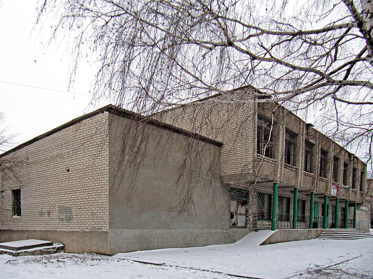 Popasna, Мироновская улица, 6
