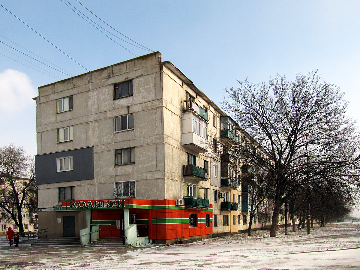 Лисичанск, Квартал Дружбы народов, 20