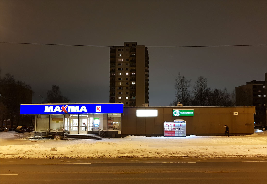 Таллин, Õismäe tee, 88