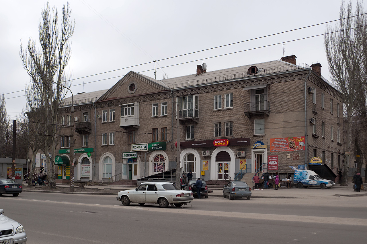 Запорожье, Космическая улица, 98