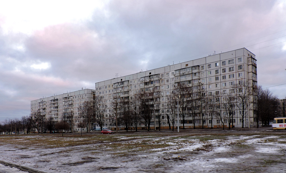 Харьков, Проспект Тракторостроителей, 92; Проспект Тракторостроителей, 90