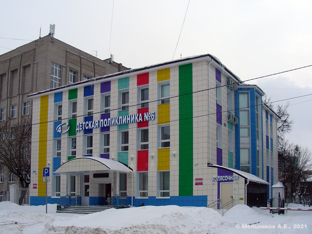 Иваново, Театральная улица, 25
