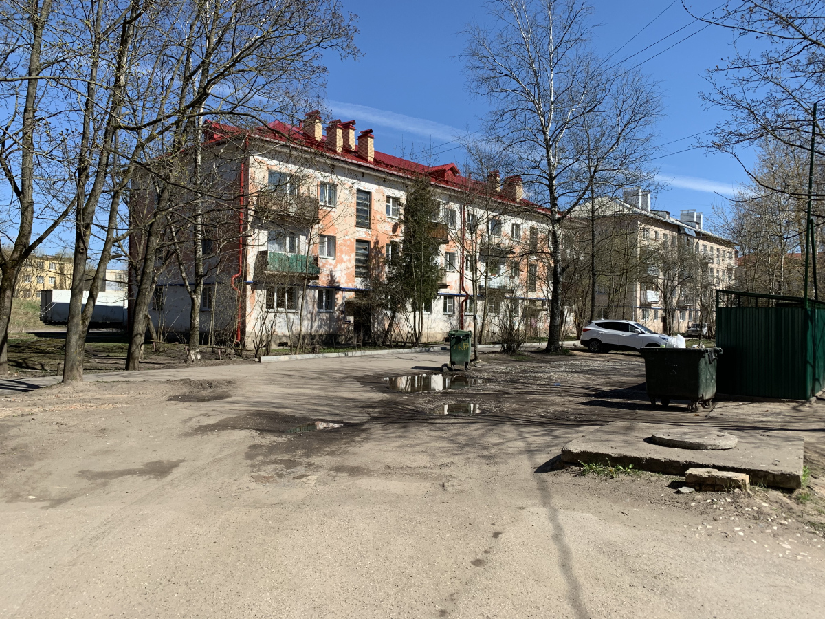 Великий Новгород, Улица Панкратова, 44