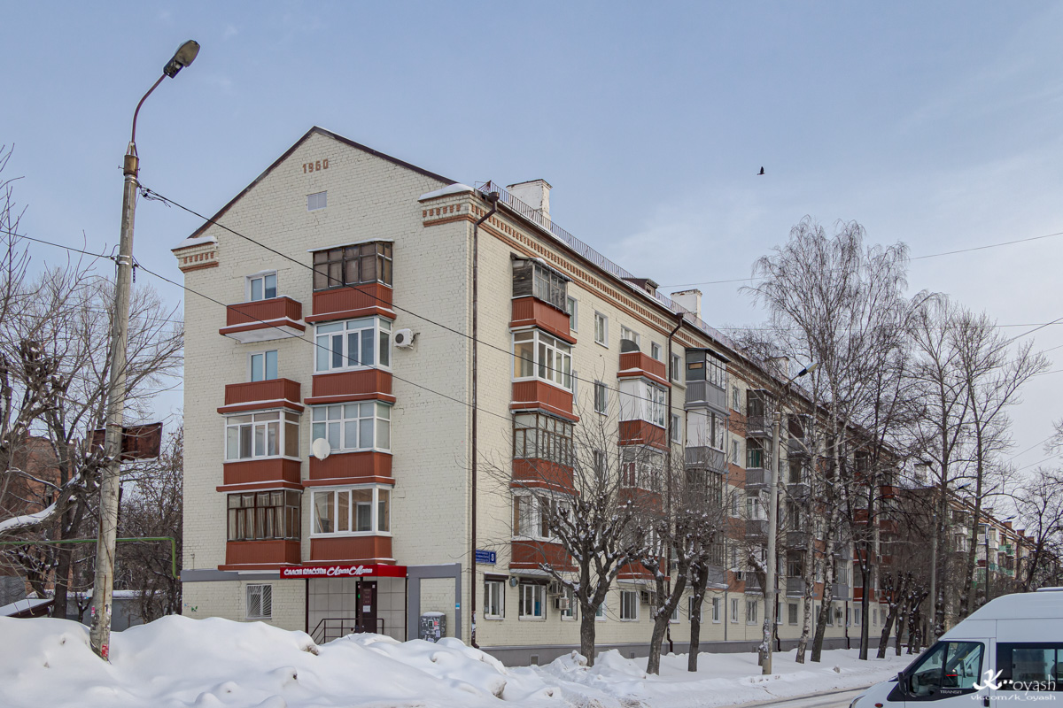 Kazan, Улица Академика Королёва, 8