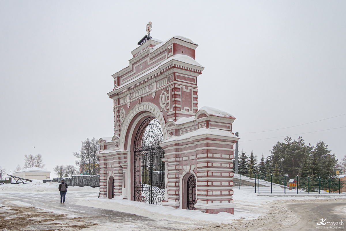 Казань, Улица Богатырёва, 1*