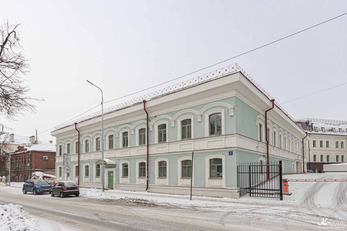 Казань, Улица Галактионова, 7