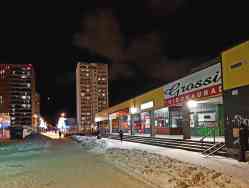 173 КБ