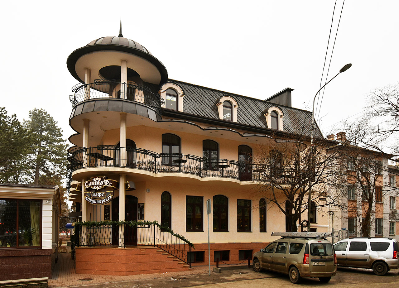 Пятигорск, Проспект Кирова, 69