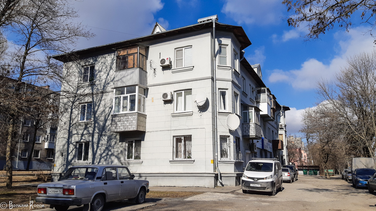 Таганрог, Котлостроительная улица, 21