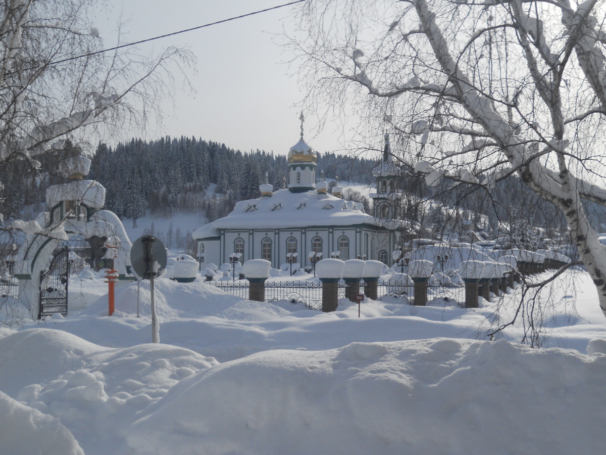 Таштагол, Ноградская улица, 11