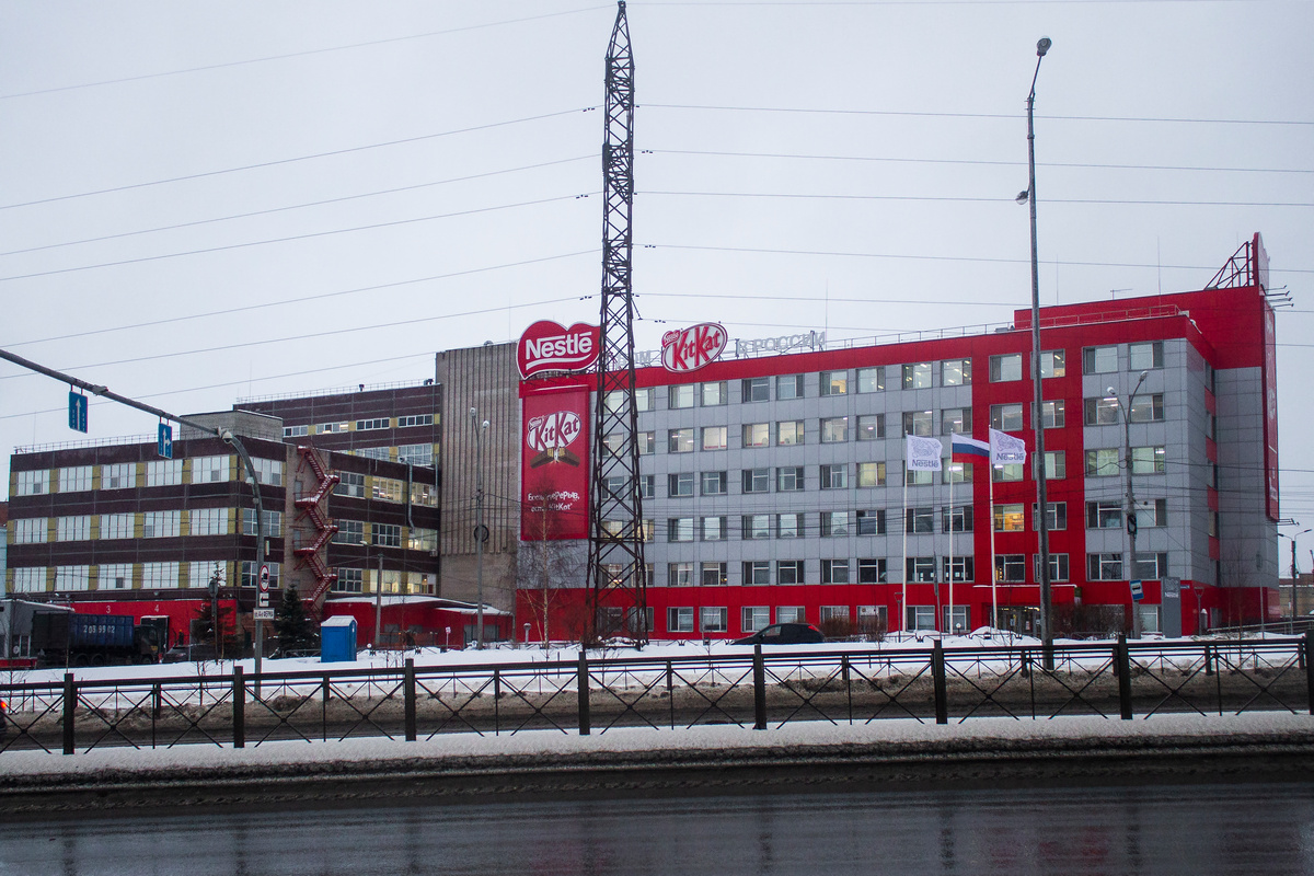 Пермь, Улица Героев Хасана, 108