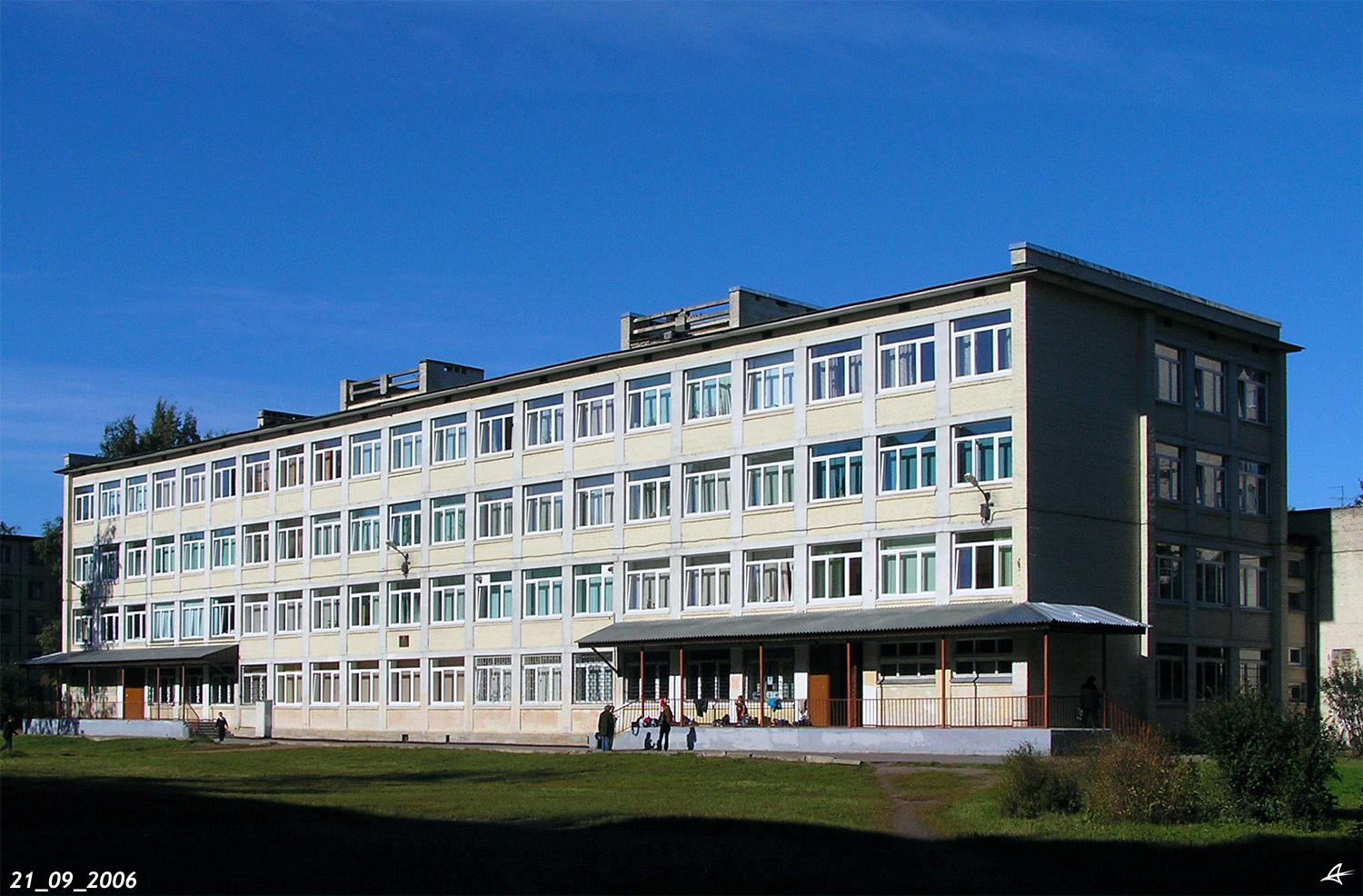 Санкт-Петербург, Брюсовская улица, 10