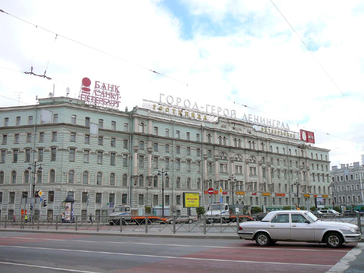 Sankt Petersburg, Лиговский проспект, 10