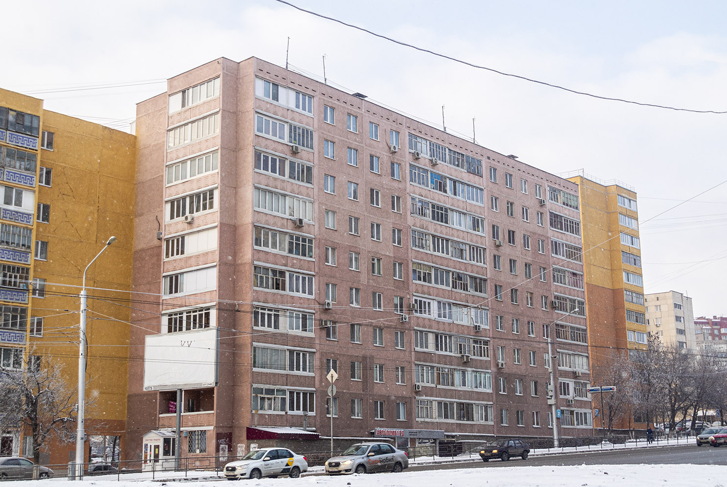 Ufa, Улица Лесотехникума, 32