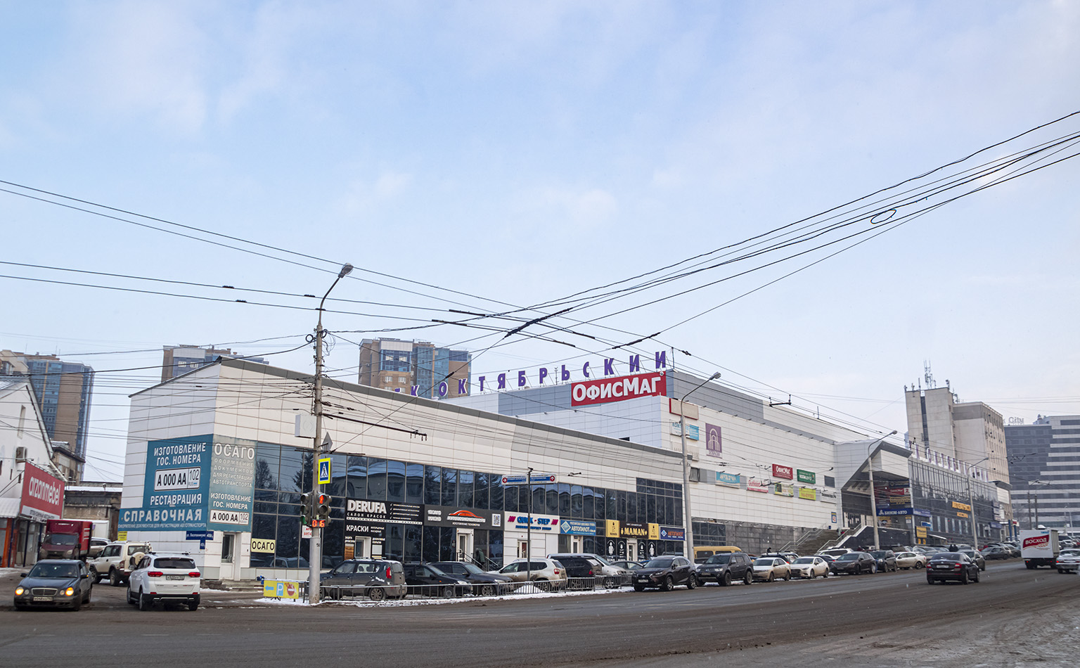 Уфа, Улица Лесотехникума, 49/1