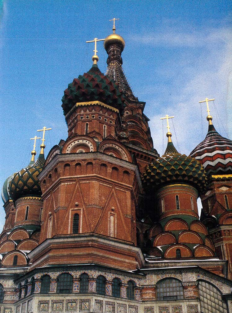 Moscow, Красная площадь, 7