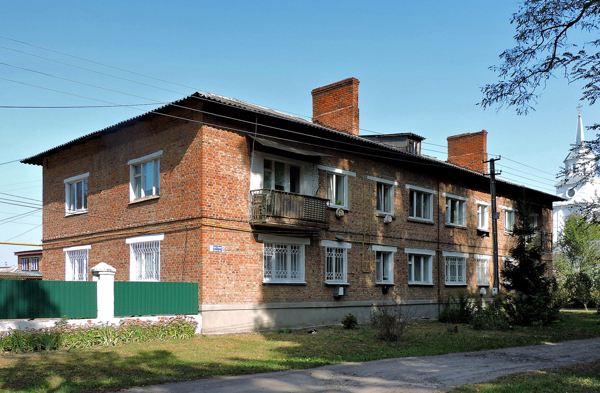 Тростянец, Улица Мира, 10