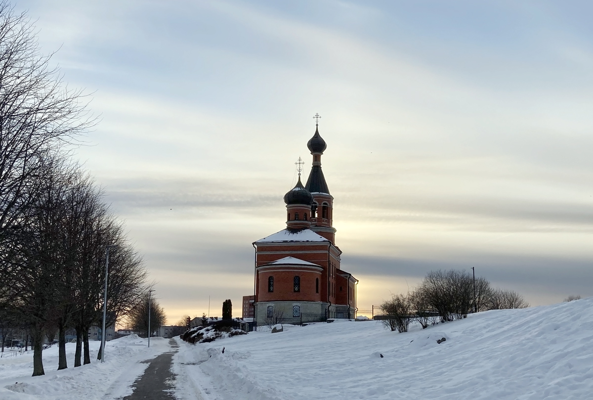 Маарду, Keemikute, 40