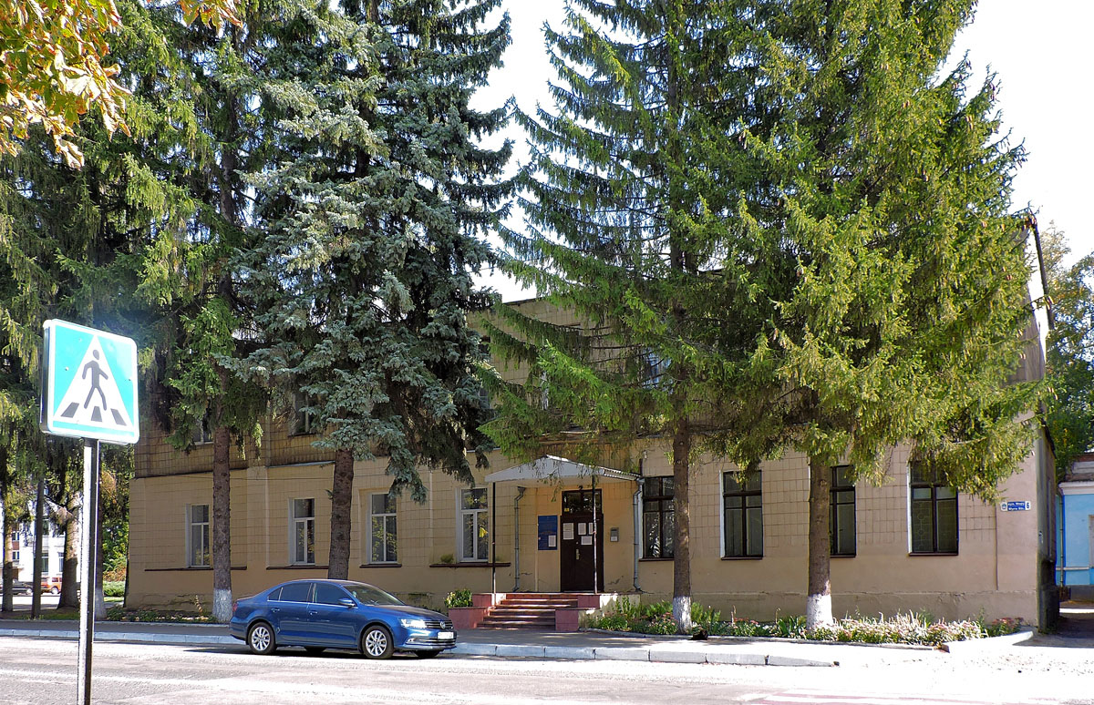 Тростянец, Улица Мира, 6