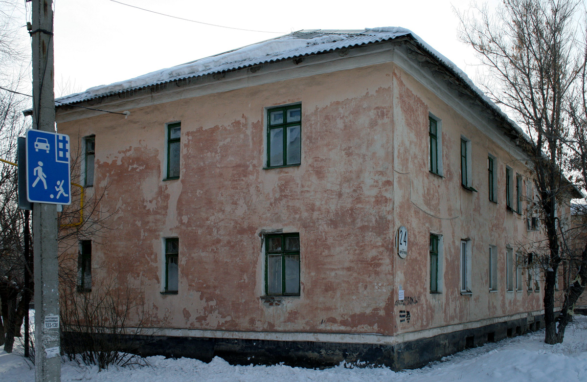 Новотроицк, Улица Мичурина, 24