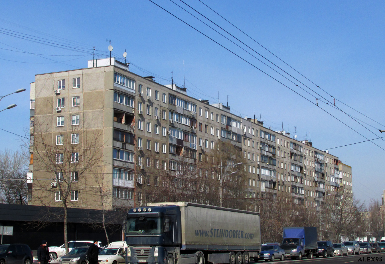 Днепр, Слобожанский проспект, 115