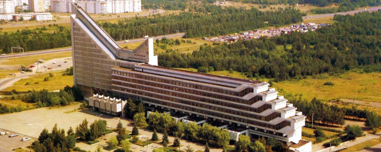 Минск, Проспект Независимости, 150