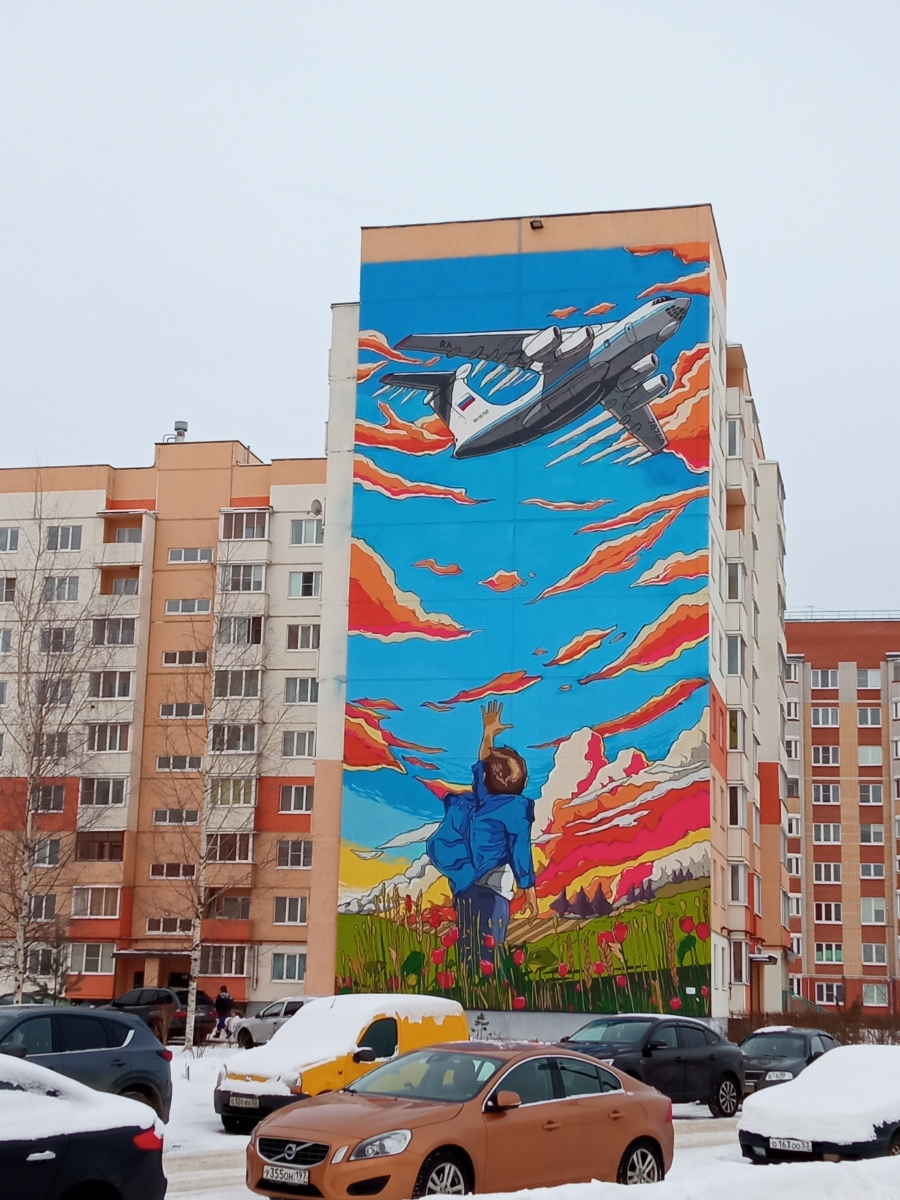 Великий Новгород, Завокзальная улица, 12