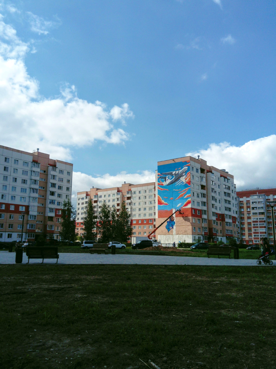 Великий Новгород, Завокзальная улица, 12