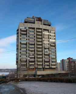 Новоуральск, Улица Мичурина, 13