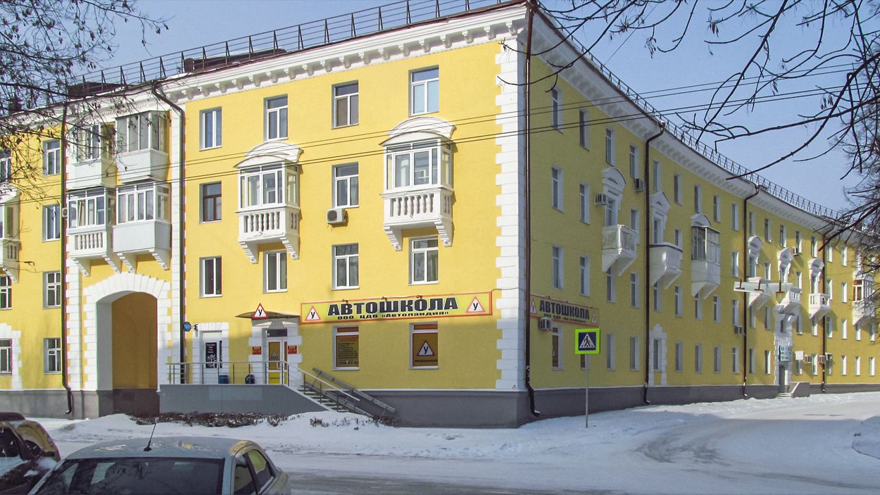 Уфа, Улица Космонавтов, 13