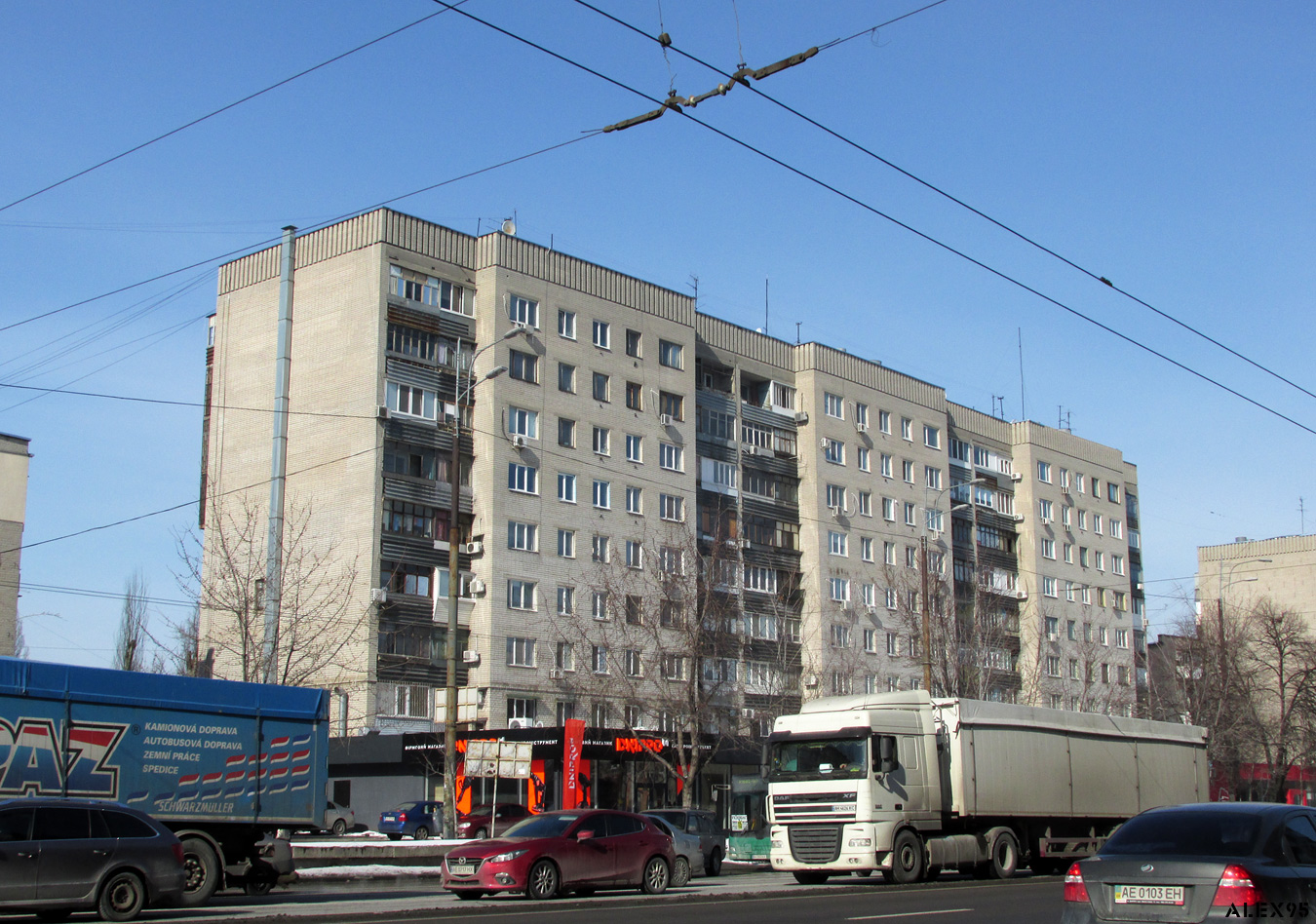 Днепр, Слобожанский проспект, 125А