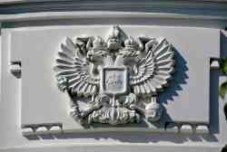 408 КБ