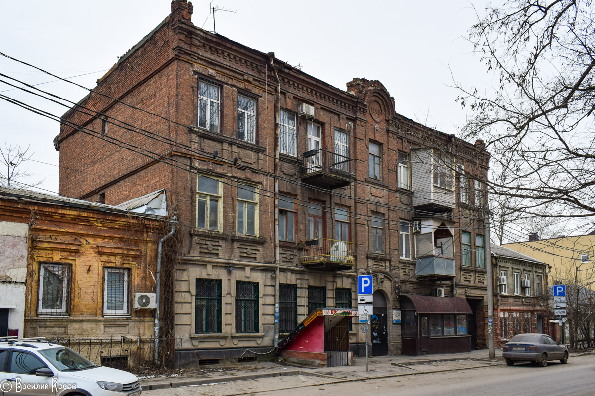 Ростов-на-Дону, Социалистическая улица, 184 Ростов-на-Дону, Социалистическая улица, 184