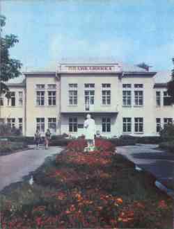 328 КБ