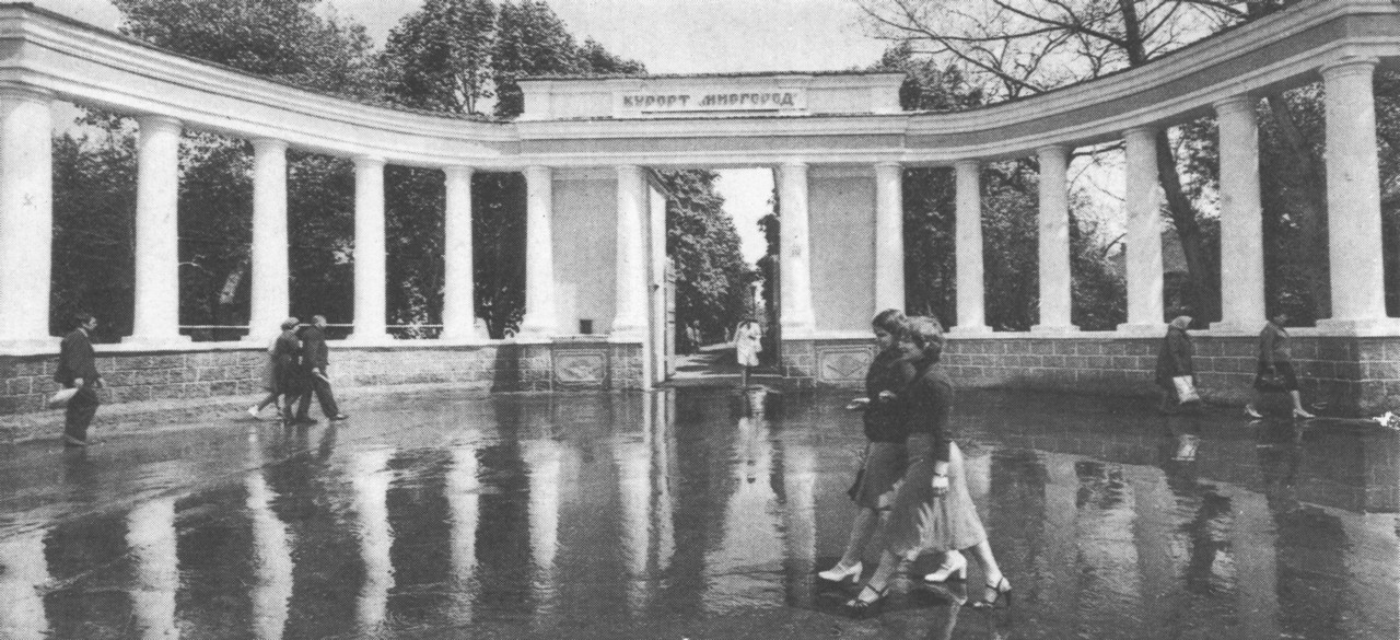 Миргород, Улица Гоголя, 112