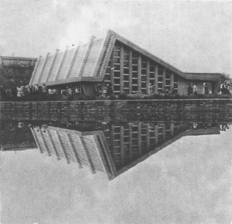 Миргород, Улица Гоголя, 112