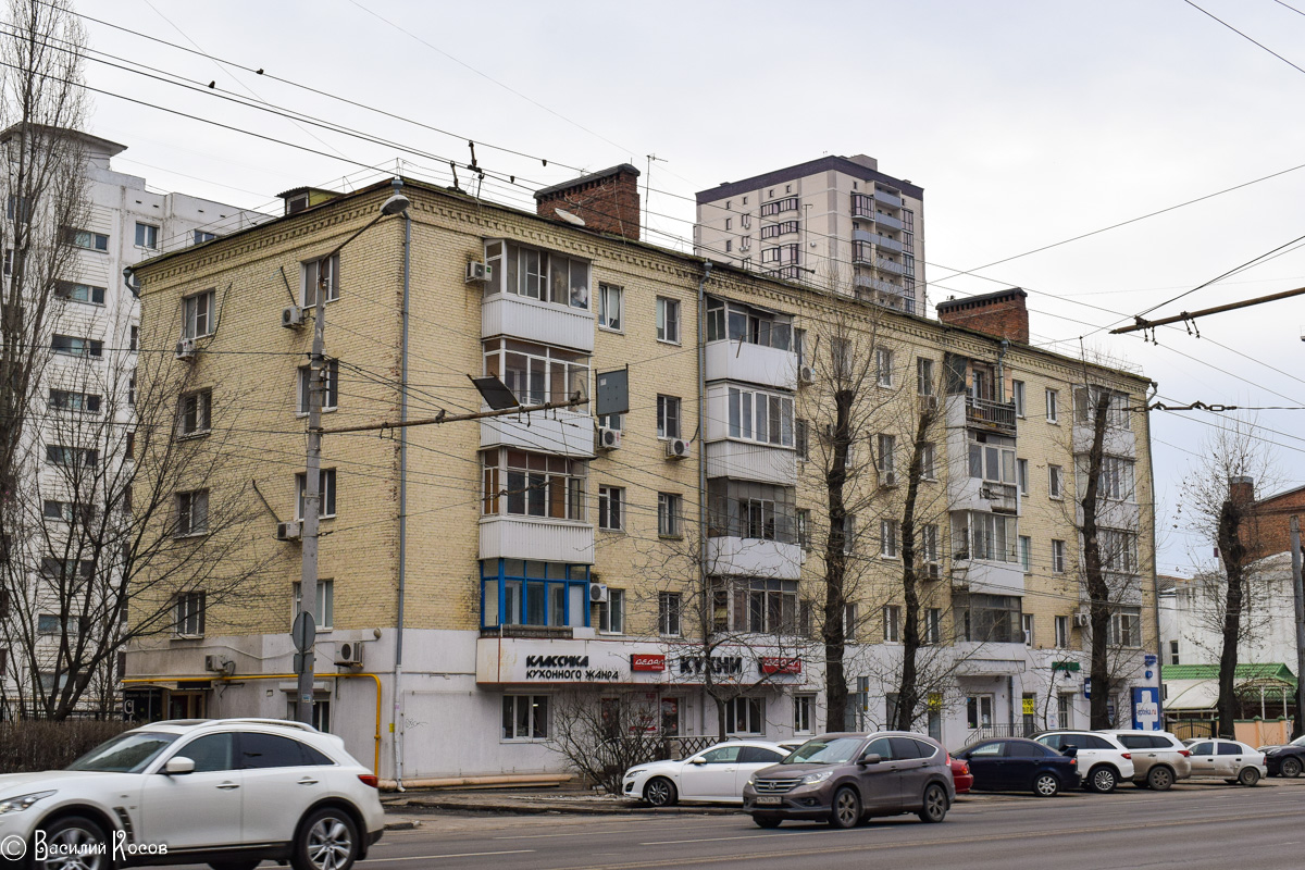 Ростов-на-Дону, Красноармейская улица, 236