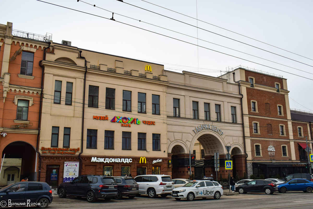 Ростов-на-Дону, Красноармейская улица, 168 / Газетный переулок, 99