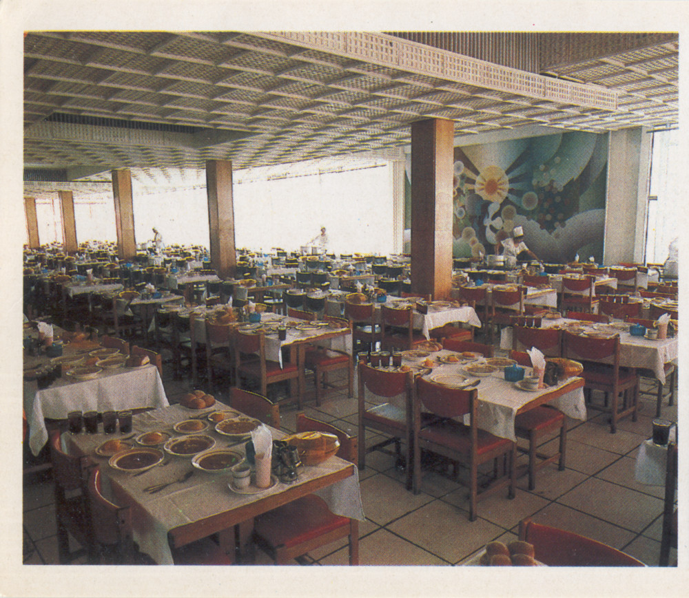 Миргород, Улица Гоголя, 112