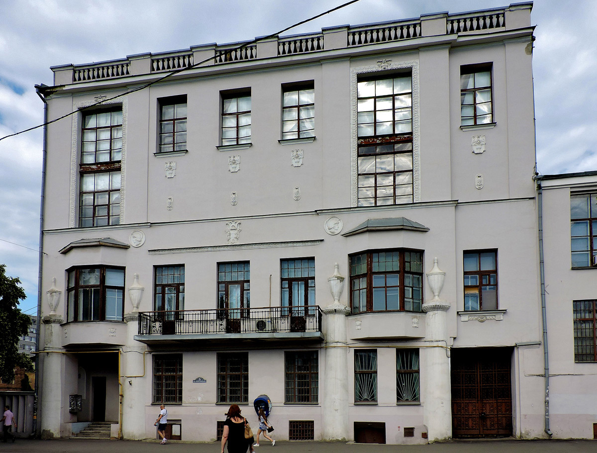 Харкiв, Ярославская улица, 5