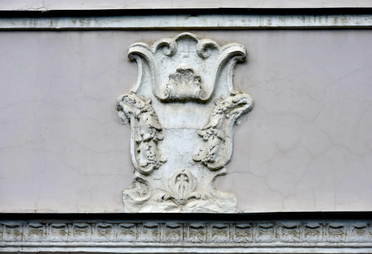 Харкiв, Ярославская улица, 5