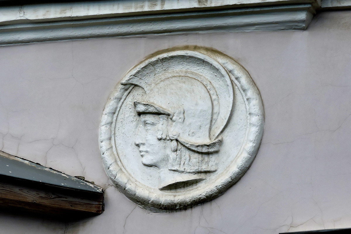 Харкiв, Ярославская улица, 5