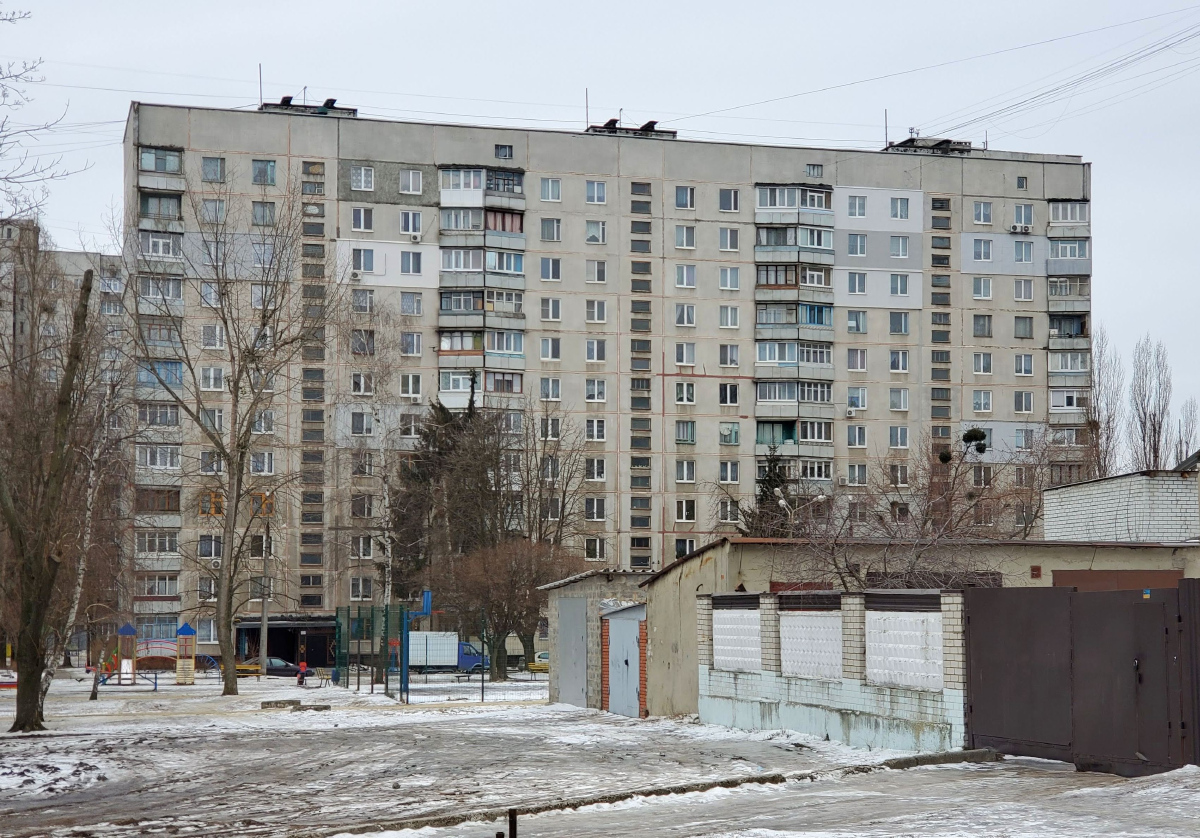 Харьков, Улица Библика, 2Б